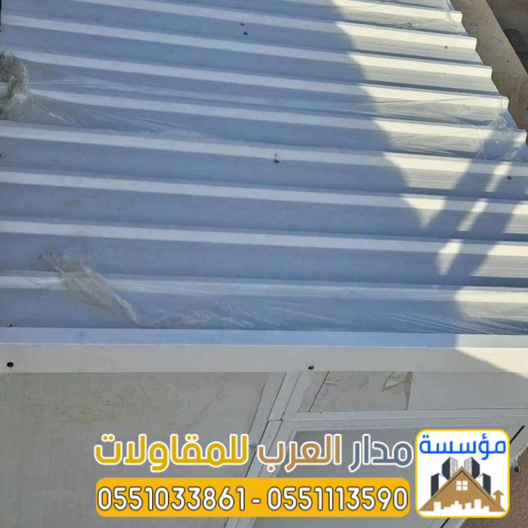 ساندويش بانل لأسقف وجدران الهناجر 0563866945