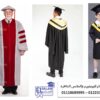 محلات بيع اكسسوارات التخرج في مصر 01118689995